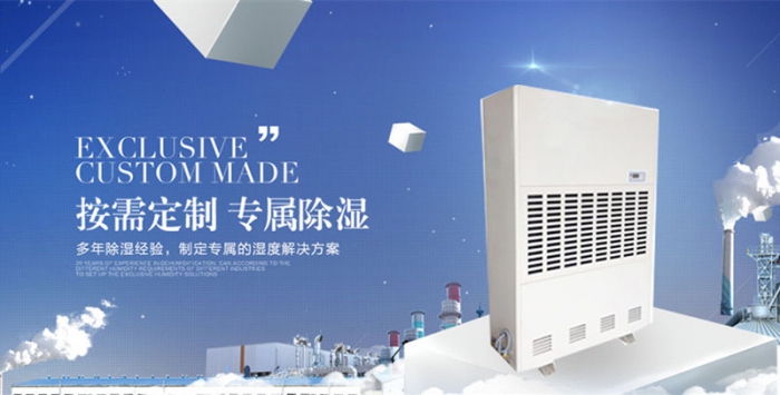 【加濕器種類】家用加濕器哪種好？熱門加濕器種類實(shí)力測(cè)評(píng)